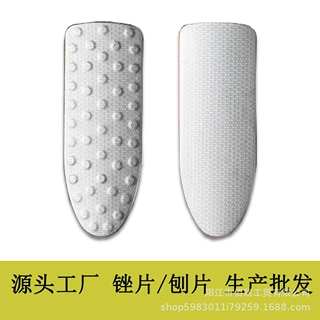 厂家双面脚板搓片不锈钢脚板锉片去死皮老茧磨脚片足部磨砂刨片