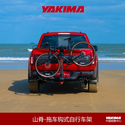 Rack Mountain Bike Road: Car bike rack