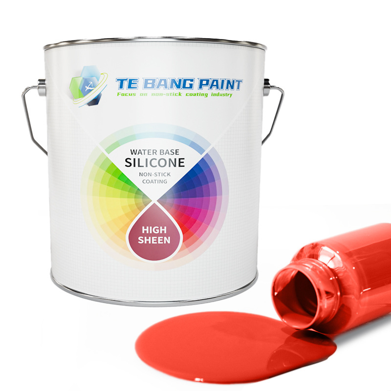 大红色水性有机硅涂料耐高温耐磨不粘涂料易清洁高光泽多种颜色