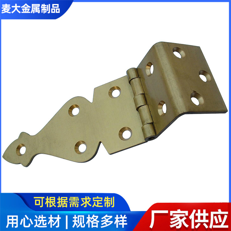 五金冲压件厂家精密电子金属弹片非标冲压件不锈钢五金拉伸件