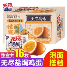 oM}huu伴ʳʳСb~ҹСʳƷl