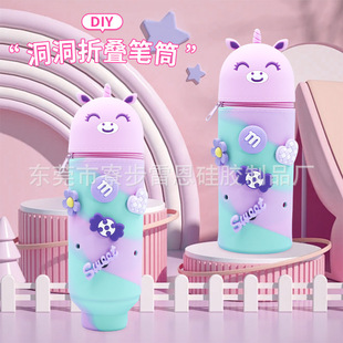�S�����l����DIY�����P�������t��ͯ�P�п�ͨ�≺��ͯ�ľ��ռ{��