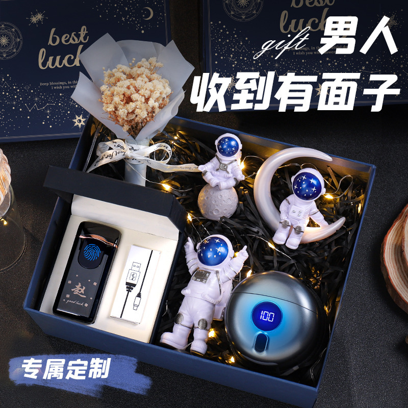 520 Valentine's Day Gift for Boys, Birthday Gift for Boyfriend, Practical and Ceremonial Surprise for Husband on Anniversary