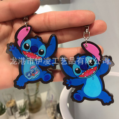 Stitch Shake & Spin Pendant, Adorable Cartoon Keychain—Perfect Little Gift for Girls