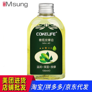 �����~COKELIFE�������ϙ�ζ�๦�ܰ�Ħ���̝�����غͳ���������