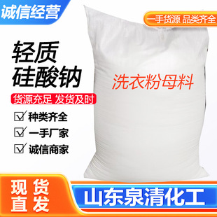 �p�|�����c�����坍ϴ�섩���ۼ�ø�����p�|�����cϴ�·�ĸ��