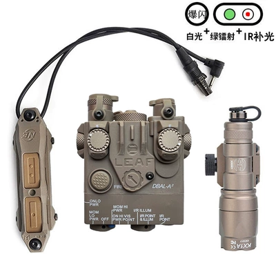 red and green IR laser: UV fənərlər - sand-color-suit-green-laser-ir-fill-light-m300a-dual-control-lighting