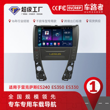 m׿_˹ES240 ES350 ES330܇d׿06-12