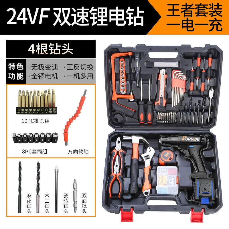Electric drill handmade, tools set for repair, universal box, carpentry