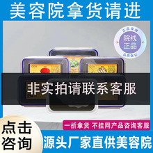 ݱĸԺz12ΟɽϞబĲؼt௟