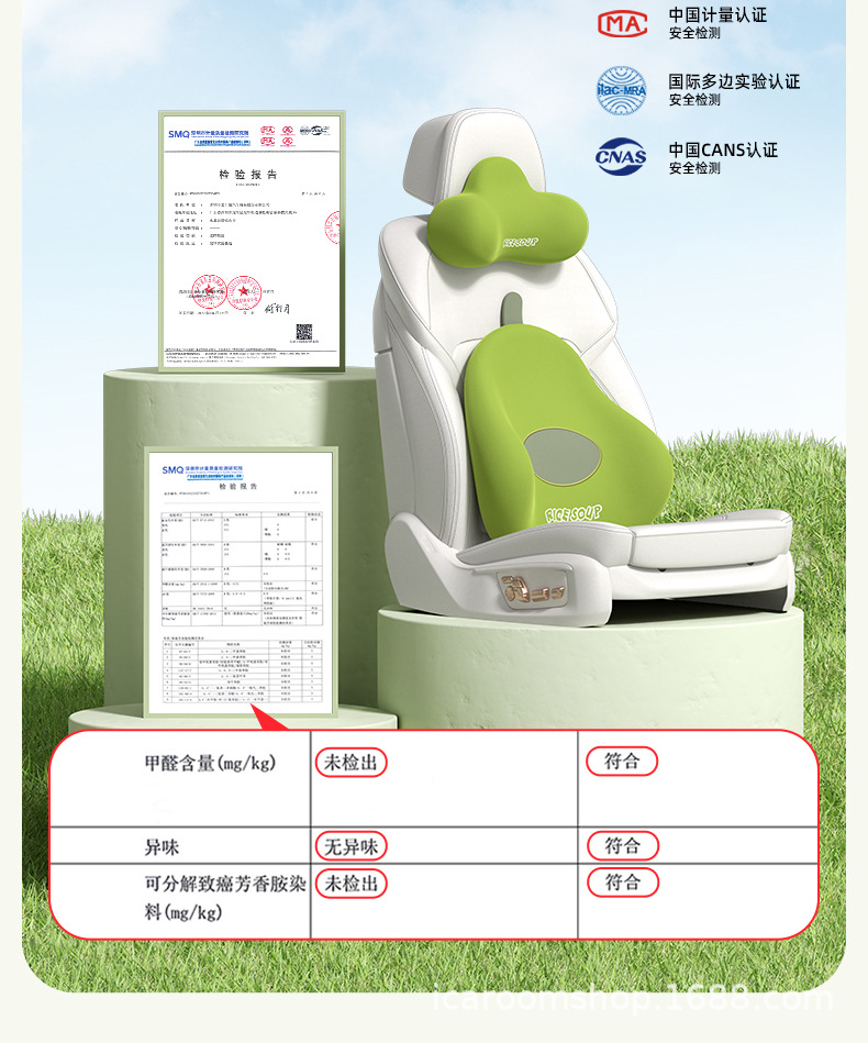 Aichewu Car Headrest, Classy Seat Neck Pillow in the Car, Car Lumbar Support, Car Pillow, Cushion Pillow