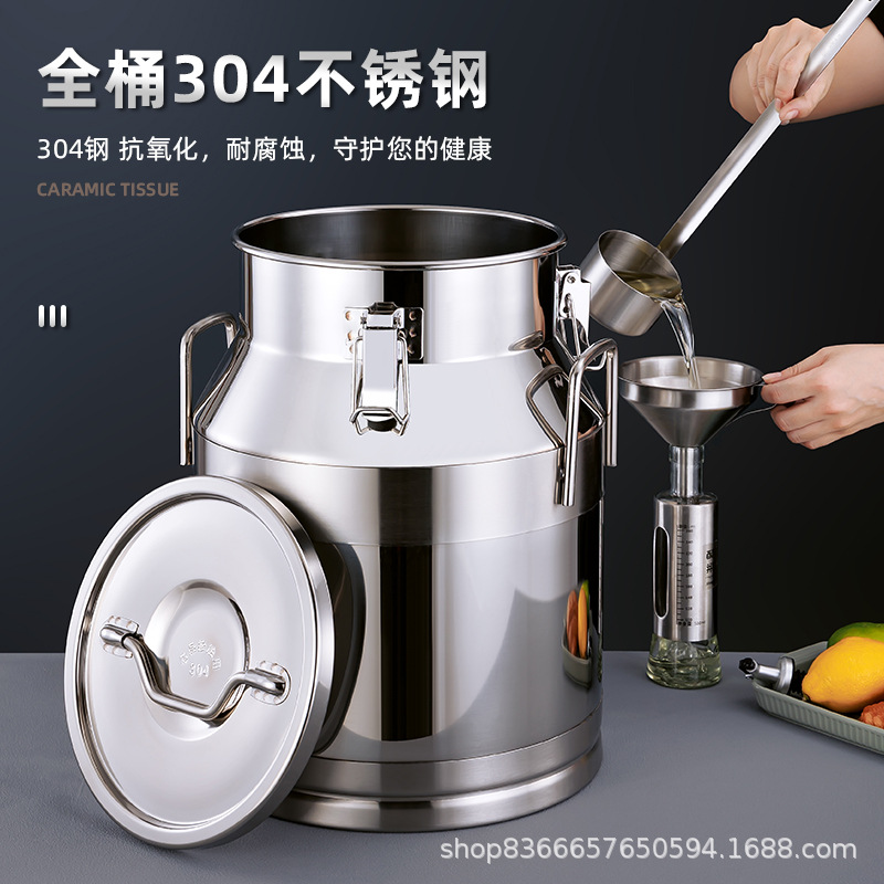 Tanque sellado de acero inoxidable extra grueso 304, barril de aceite, tanque de leche, barril de almacenamiento de cocina, barril de vino de transporte, barril de espuma de grado alimenticio