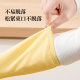 Household Jelly Color Edge Kitchen Washing Rubber Gloves Multifunctional Thickened Waterproof Decontamination Household Cleaning Gloves