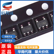 ME6211C25M5G-N �zӡS6QL SOT23-5 2.5VLDO������ Microne΢��