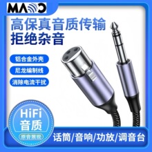 3.5mm�D���z���l�� �߱��������L�B�Ӿ� ���I��ֱ�������