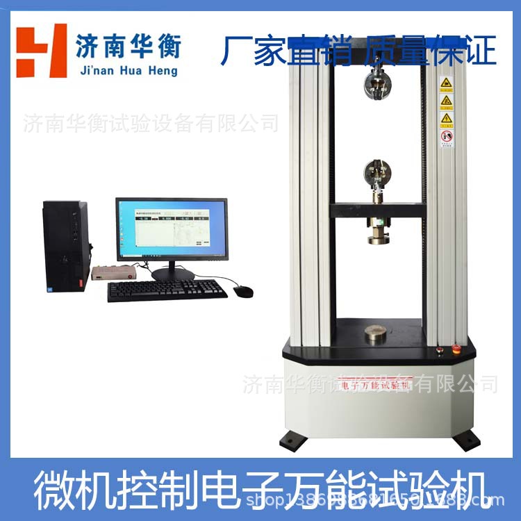 20KN���������� ���²������������������ �ܽ�������������