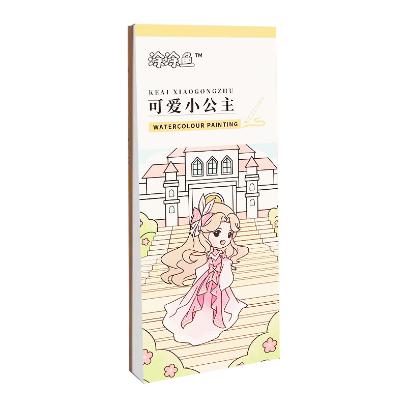 Libro para colorear para niños, libro para colorear con acuarela, nota adhesiva, libro para colorear con pintura de graffiti para que los niños traigan su propio libro de pintura al por mayor