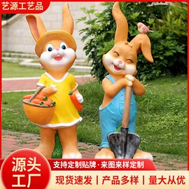 户外庭院摆件;树脂工艺品