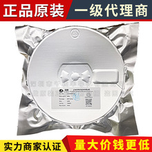 MT3410LB SOT23-5 ���{ADJ DC-DCͬ����������IC ԭ�b��ƷMT3410