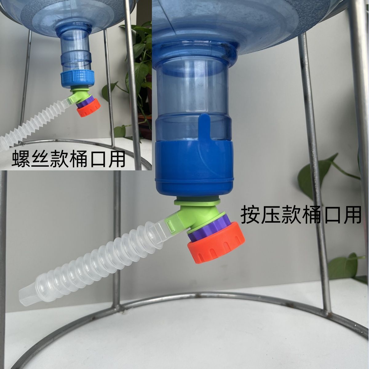 网红纯净水18.9升塑料拉丝鱼缸专用一键排水大流量5.5cm水龙头