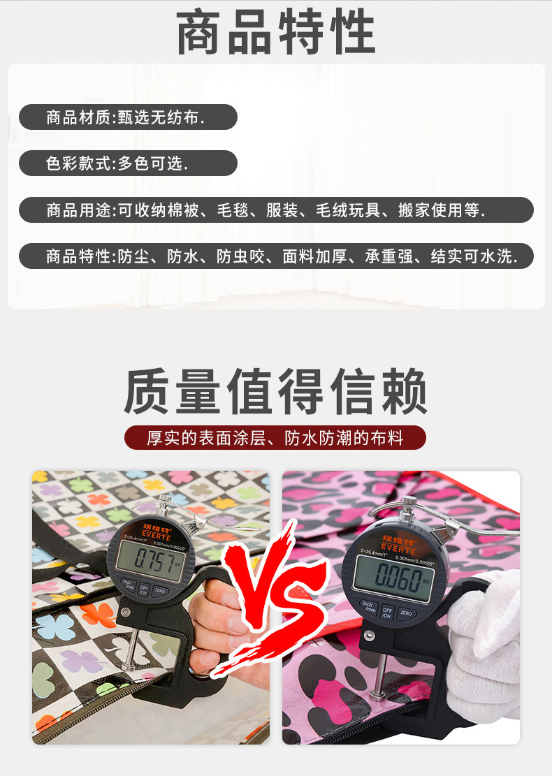 O1CN01IHHPv720YqVWlceeJ___2204