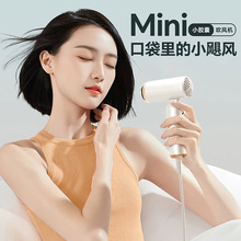 新款迷你折叠高速暴力吹风机高转速大功率速干大风力风筒抽真空机