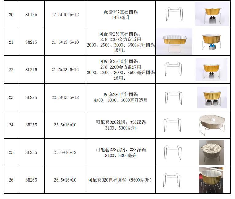微信图片_20221020112159