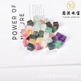 10mm��Ȼˮ������ ��ˮ���S�z����ҫʯ��ˮ��diyͨ���Ʒ������l