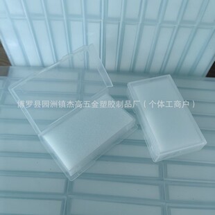 �ʯ��Ƭ��72*42*15mm60*41*15mm(�����d)����������ݽz���ع���