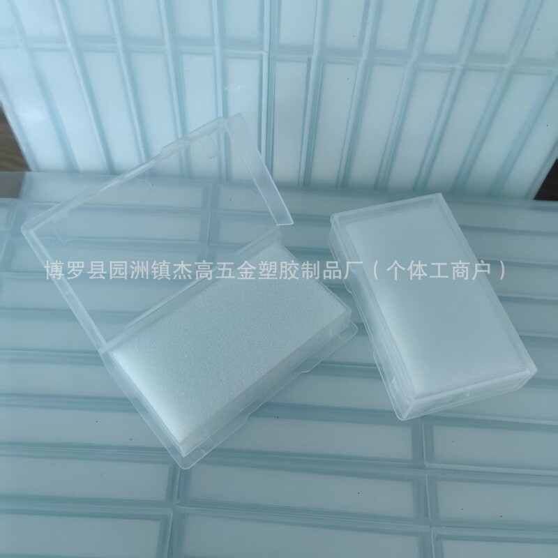 Diamond Blade Box 72*42*15mm (Including Sponge) Blade Box Parts Screws Cnc Tools Plastic Packaging Box