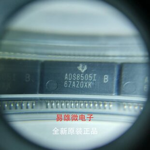 ȫ��ԭ�b ADS8505IBDBR IBDWR IDWR 16λ 250kSPS ��ͨ�� SAR ADC