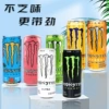 [Combination 24 cans] Black Claw 12+ White Claw 12