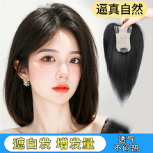 �ٰlƬŮ�^��ڰװl���ɸ��B�ȫ���˰l���l���f��p���o���a�lƬ