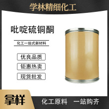 ����cpt�����ͪ�~�־������B�T��������98% ����ă������ͪ�~