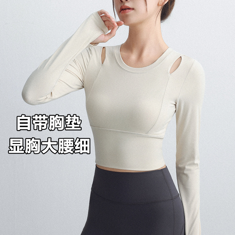 Yoga Clothing Women's Suit with Chest Pad Sports Top Long-Sleeved Running Beautiful Pilates Training Clothing Fitness Clothing Spring & Fall