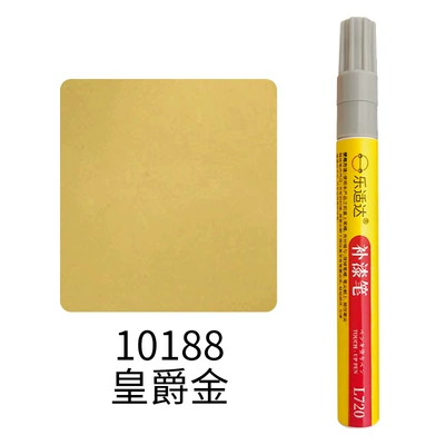 Avtomobil boya qələmləri, Repair, Waterproof Paint Refurbishment - 10188-emperor-gold