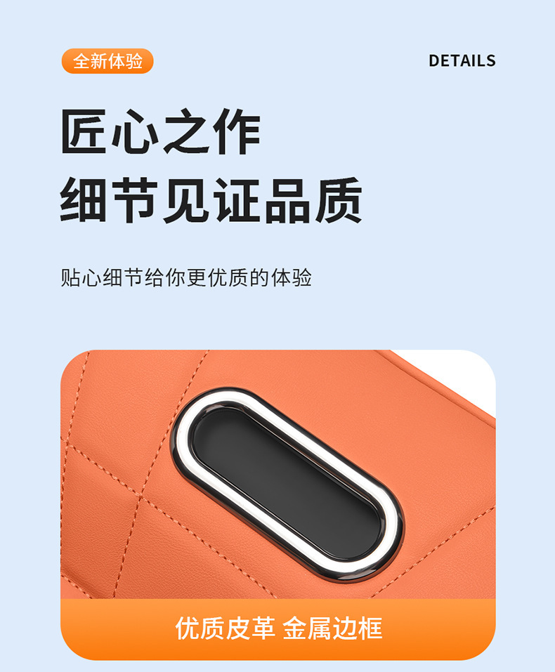 2025 New Protective Cover Storage Bag, High-End Leather Car Accessories, Central Car Armrest Box Heightening Pad Cover