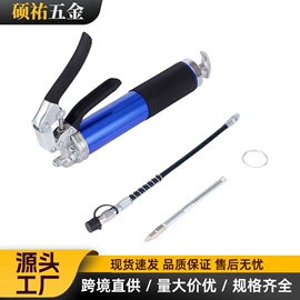 手动黄油枪;其他维护工具;卷管器