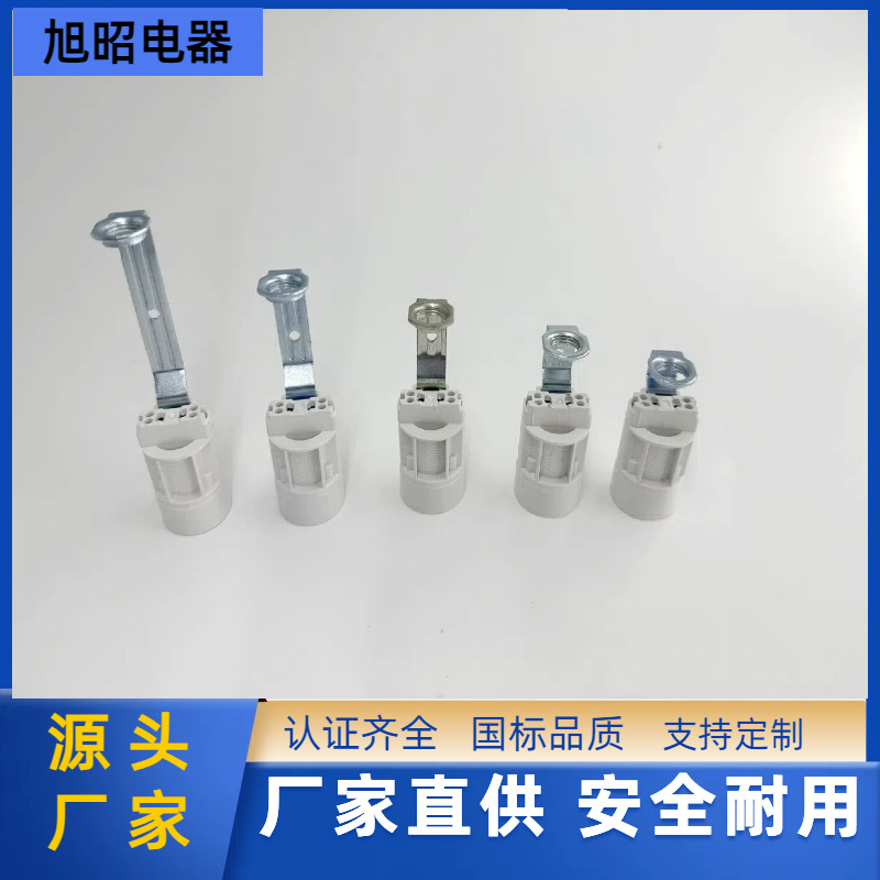 E14螺口支架灯头水管灯头欧式蜡烛灯头塑料灯头灯饰灯具配件
