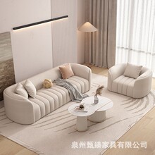 现代轻奢沙发意式简约风格奢华科技布客厅整装个性创意设计师家具