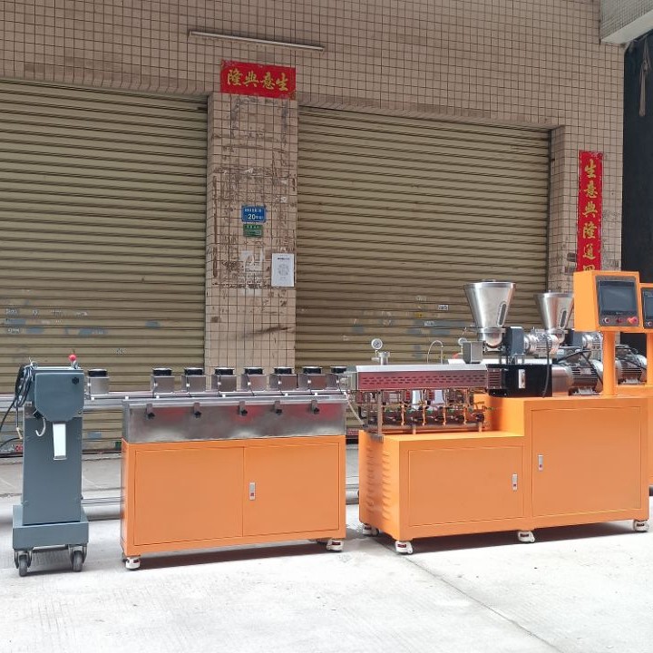 实验室双螺杆造粒机 复合材料共混改性 聚合物填充增强改性 众诚