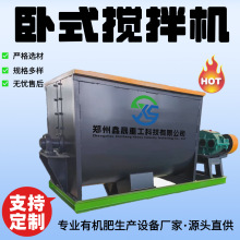 С����ʽ����C �ЙC�ʻ�ϔ������a���O�乤�I�ݎ���ϙC�S��