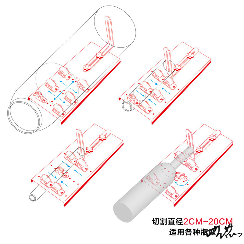 酒瓶切割器 多功能器切瓶器切割器玻璃瓶酒瓶酒瓶切割机切割器