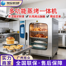 ��ȫ�Ԅ�늿��t�๦�����~������f�ܿ������������決�t�O��