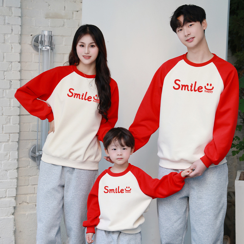 웃는 편지 [봄과 가을]