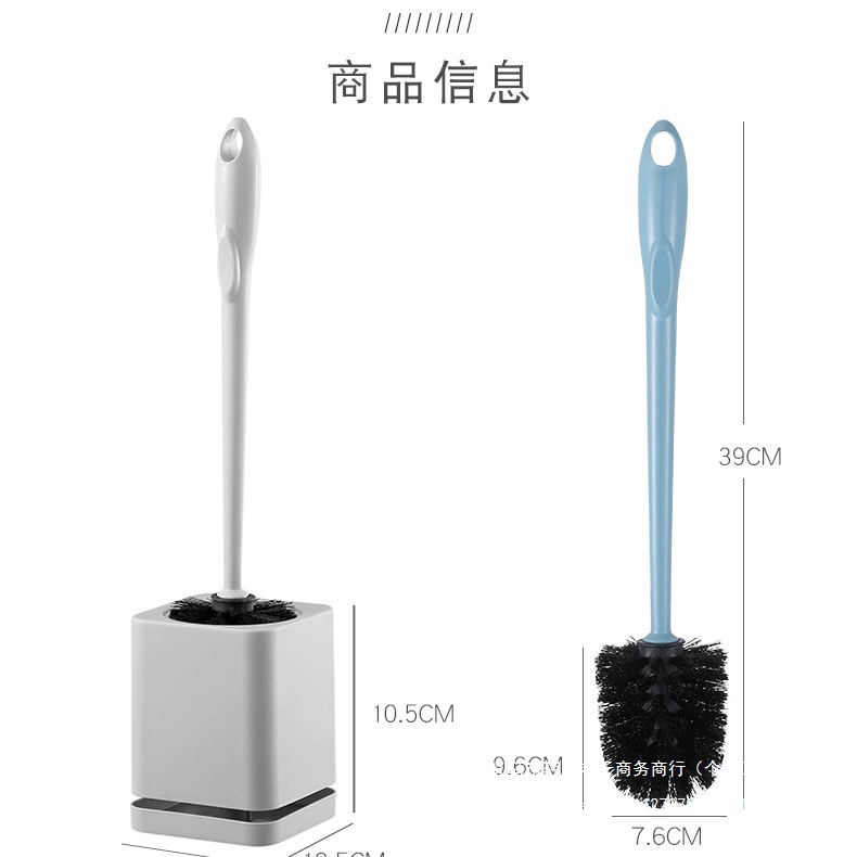 Toilet, brush for home use