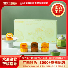 ODM���ݸ��������400g����Y��OEM��������֥ʿ��ɳ����������l