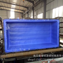 2.2���� ���λ�������Ͱ ����ˮ�� ��܇��đͰ 2200L�����|PE��Ͱ