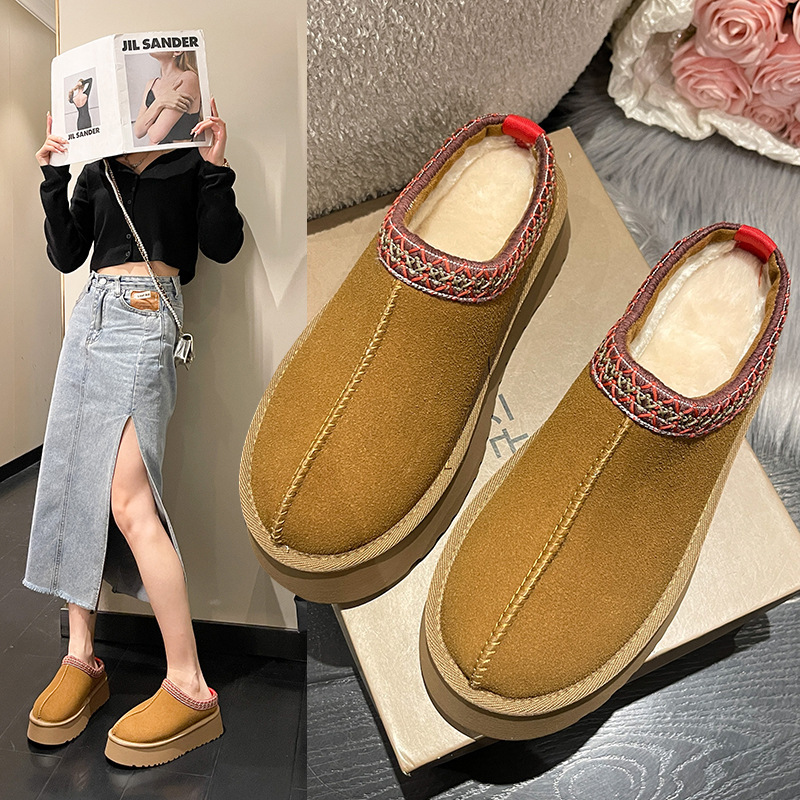 Women's Thick-soled Snow Boots Autumn and Winter New Korean Style fleece-lined Lazy Slip-on Retro Casual Baotou Maomao Slippers