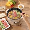 Fire Fire Pan household multi-function dormitory student Steaming and boiling Hot Cooking Integration 1 2-4 People